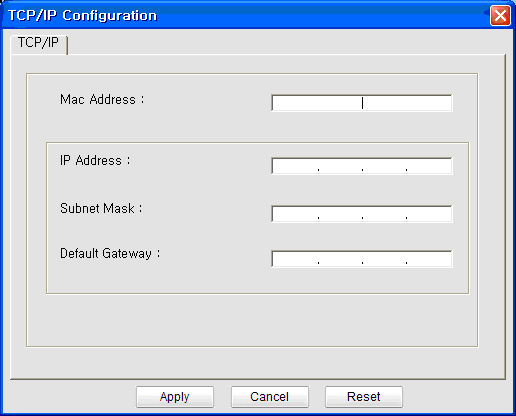 Wired Network Setup